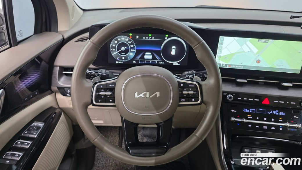 Kia Carnival 9-Seater Signature, 2023