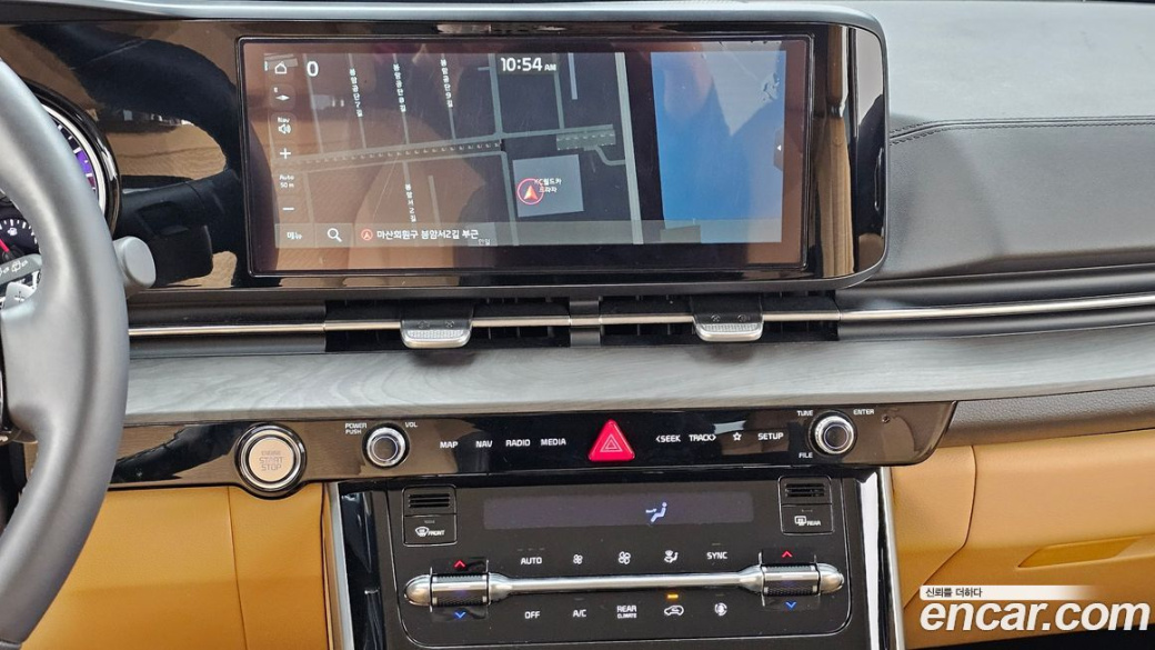 Kia Carnival 7-Seater Noblesse, 2023