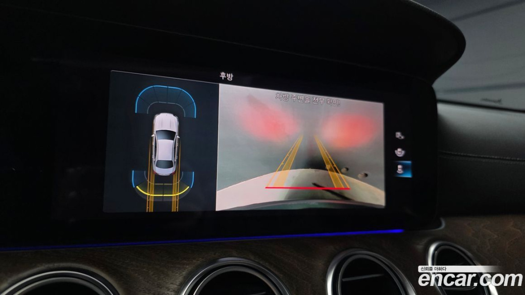 Mercedes-Benz E-Class E250 Exclusive, 2021