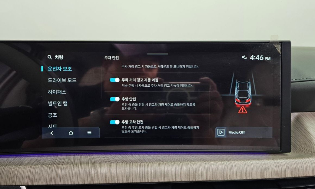 Hyundai Sonata 1.6 Turbo, 2025