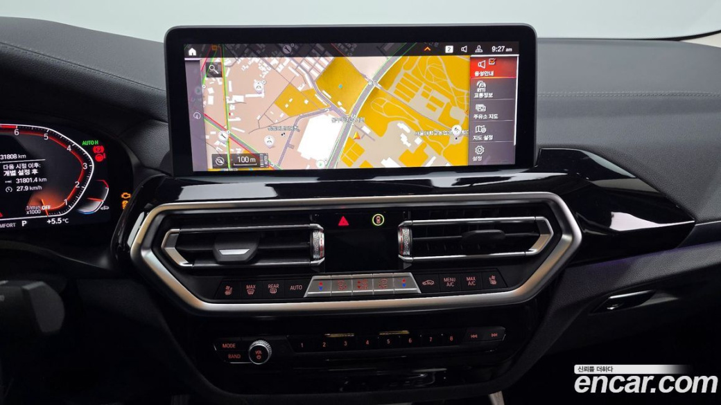 BMW X4 xDrive20i xLine, 2023