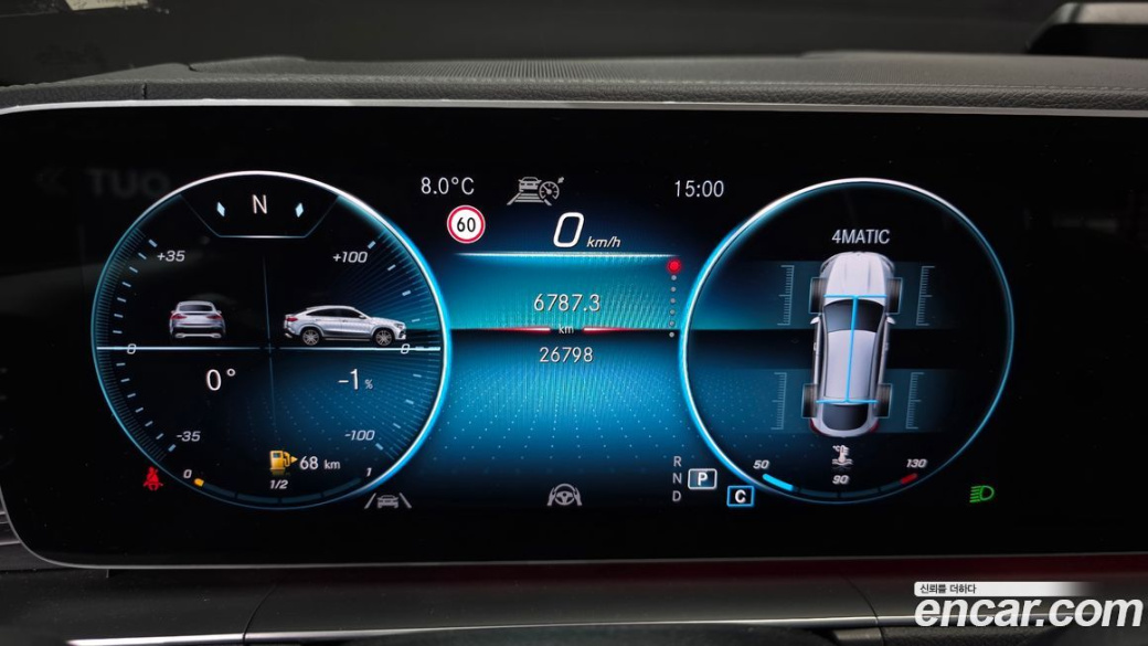 Mercedes-Benz GLE-Class GLE400d 4MATIC Coupe, 2023