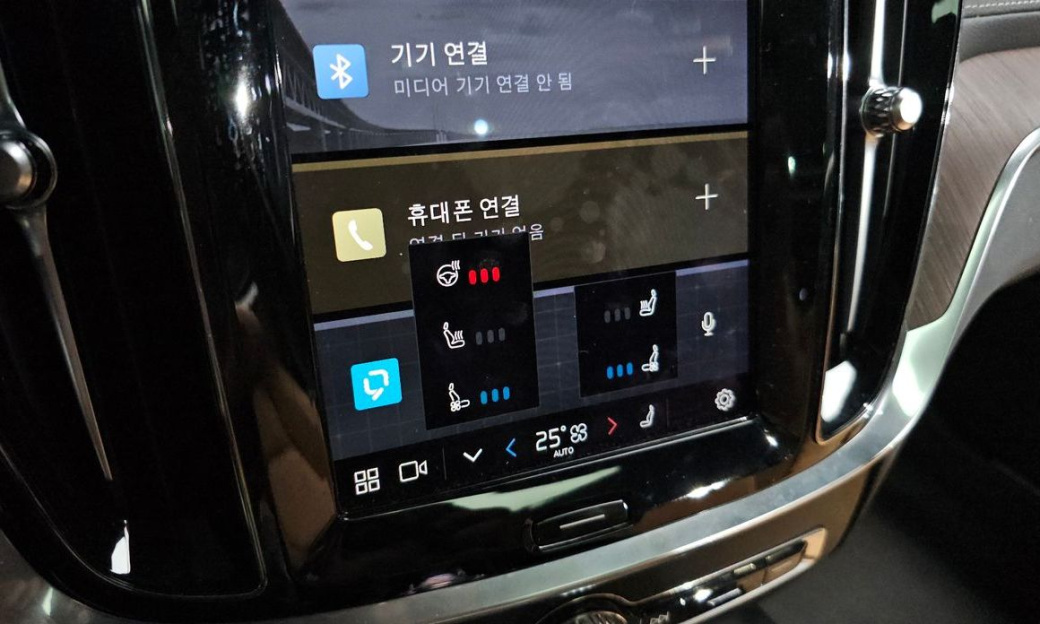 Volvo V60 B5 Ultimate AWD, 2024