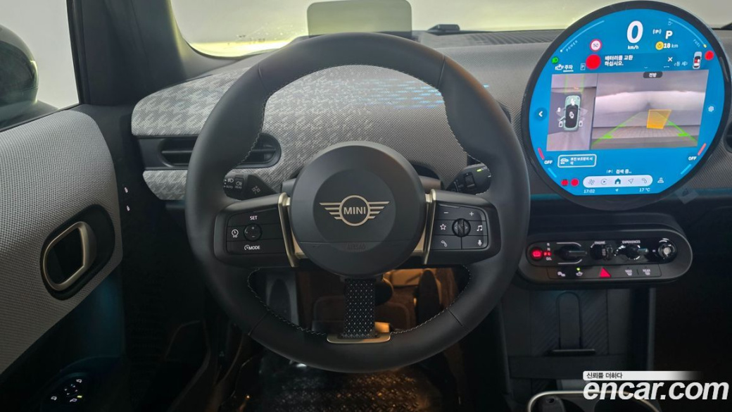 Mini Cooper 5 Door Favoured, 2026