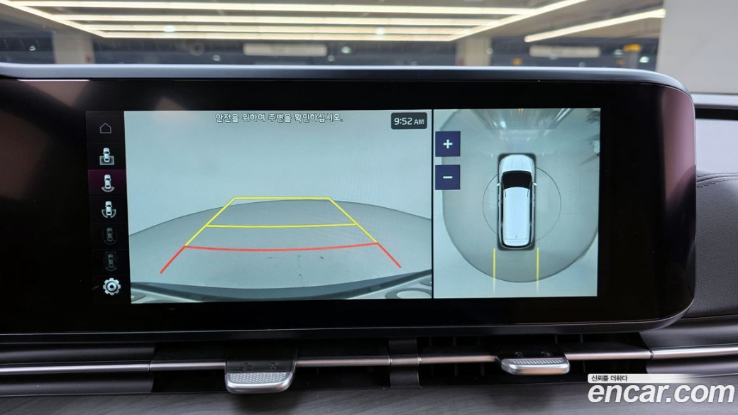 Kia Carnival 9-Seater Signature, 2022