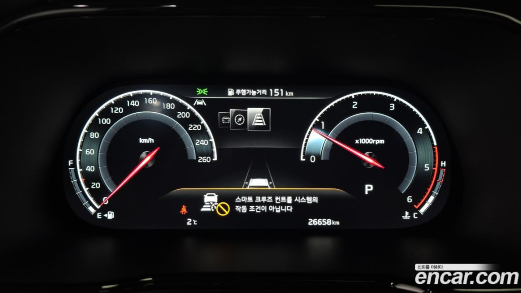 Kia Mohave Diesel 3.0 4WD 7-Seater, 2023