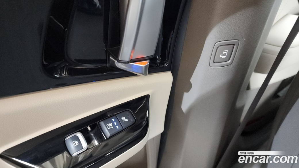Kia Carnival 7-Seater Hi-Limousine, 2023