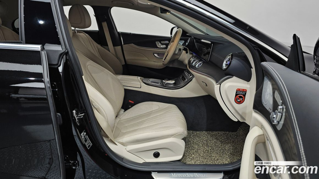Mercedes-Benz CLS-Class CLS300d 4MATIC, 2023