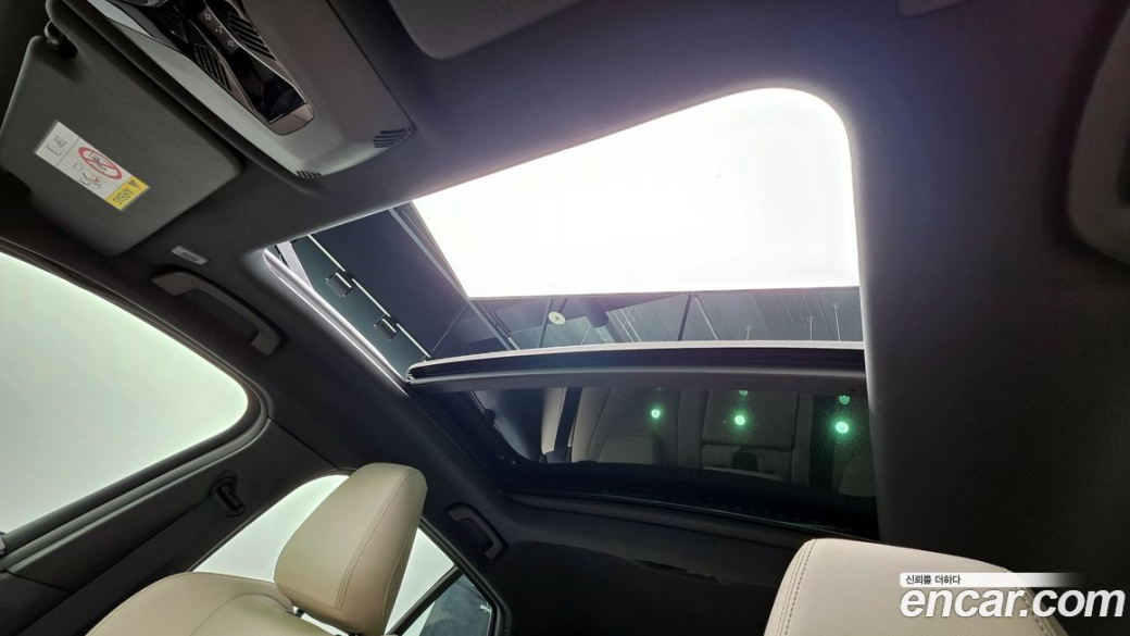 BMW 1-Series 120 M Sport, 2025