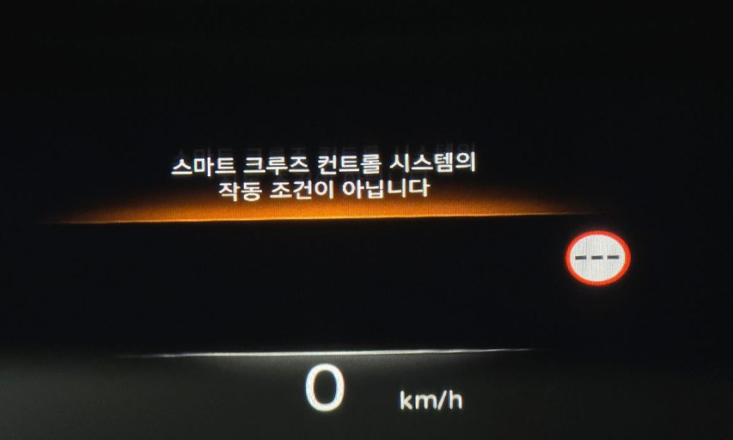 Genesis GV80 2.5T Gasoline 2WD, 2023