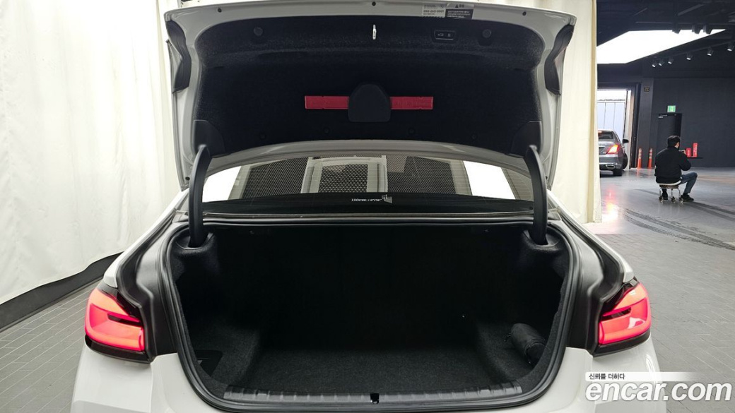 BMW 5-Series 530i M Sport Package, 2023