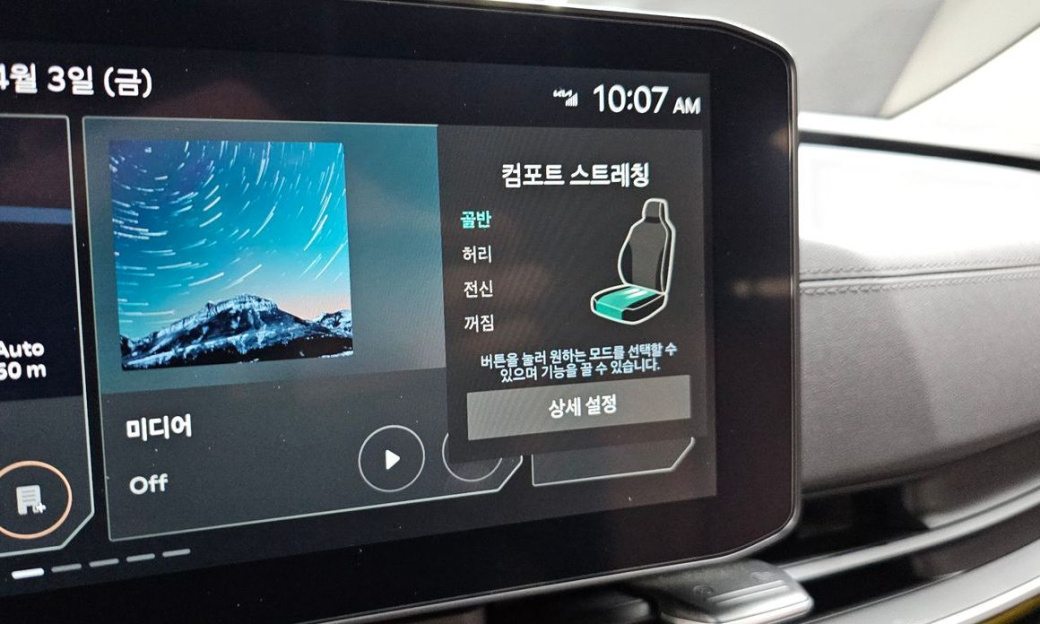 Kia Carnival 9-Seater Signature, 2024
