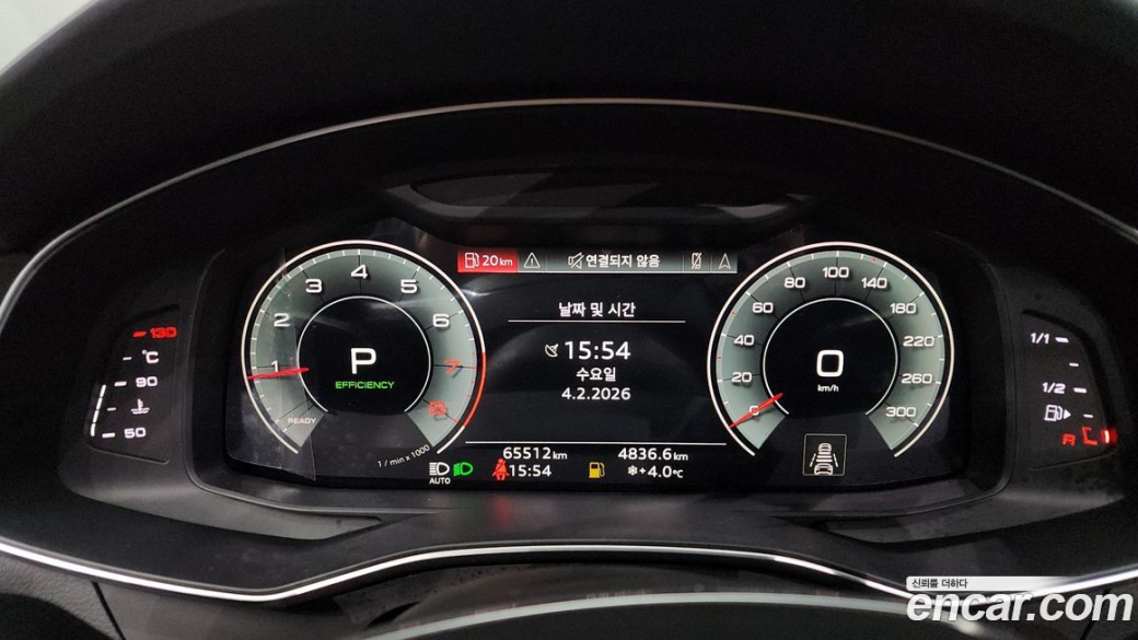 Audi A6 45 TFSI, 2022