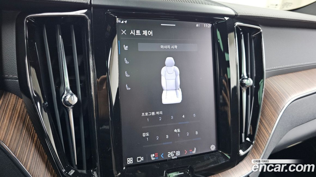 Volvo XC60 B6 Inscirtion, 2022