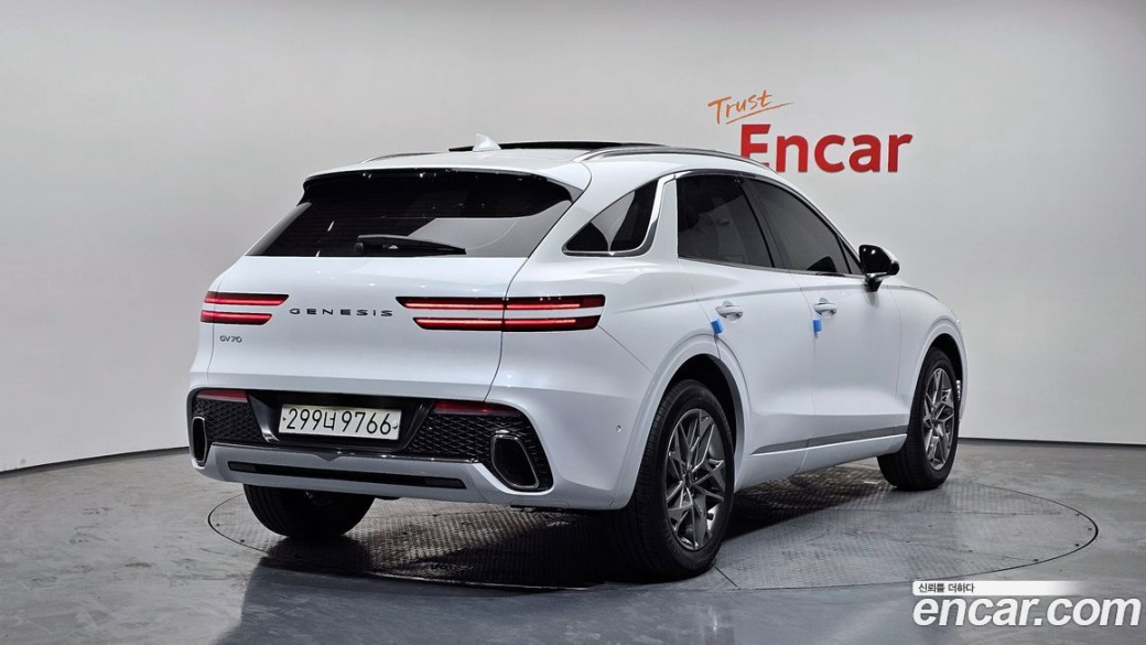 Genesis GV70 2.5T Gasoline 2WD, 2023