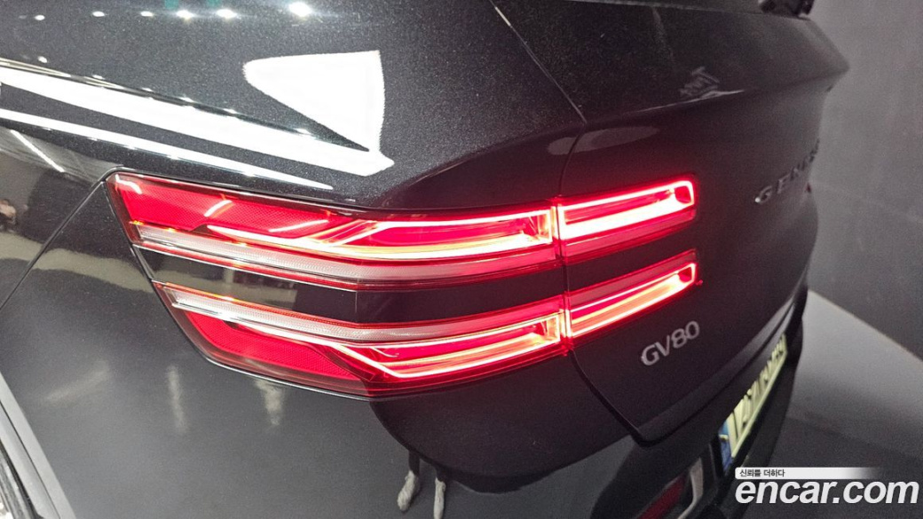 Genesis GV80 2.5T Gasoline AWD, 2023