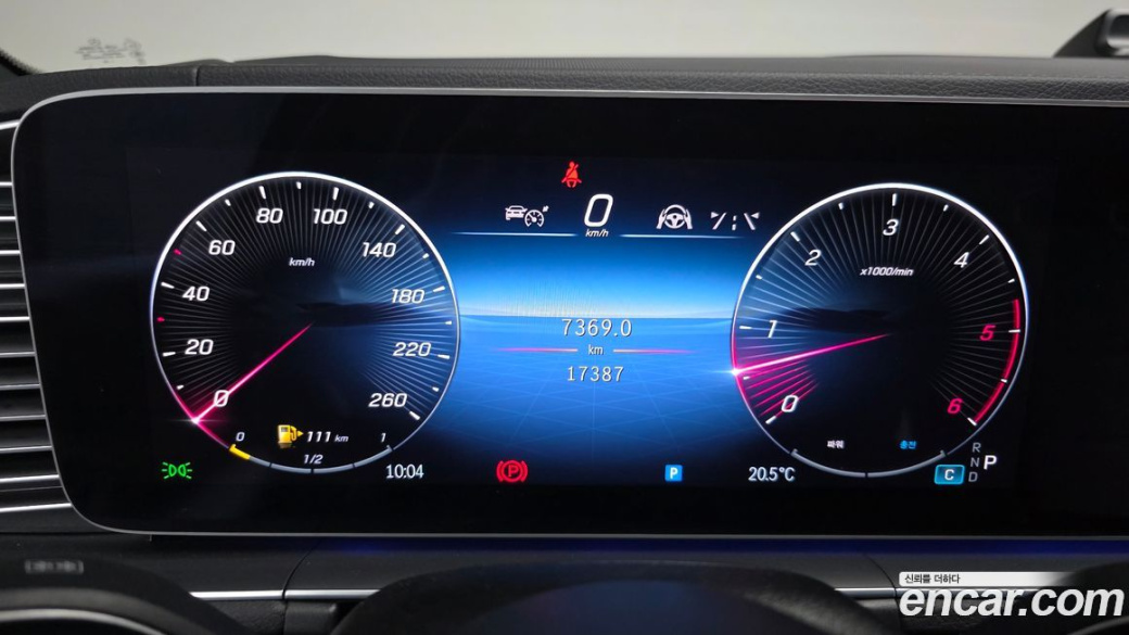 Mercedes-Benz GLE-Class GLE450d 4MATIC Coupe, 2023