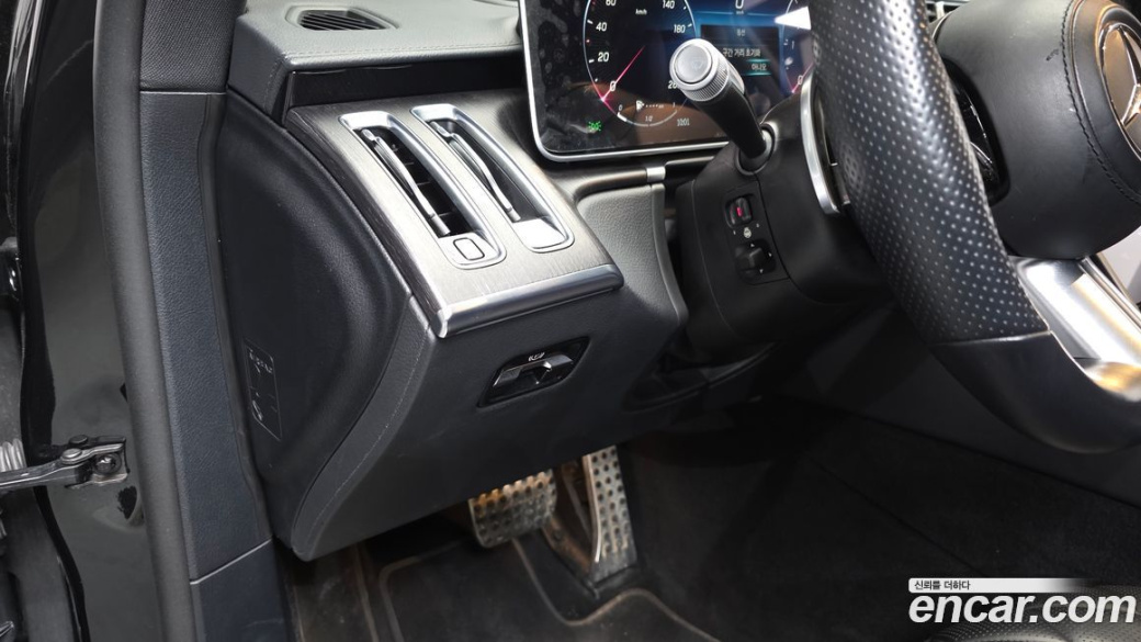 Mercedes-Benz S-Class S400 d 4MATIC, 2022