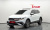 Volkswagen Tiguan 2.0 TSI Prestige, 2024