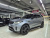 Land Rover Discovery P360 Dynamic HSE, 2025