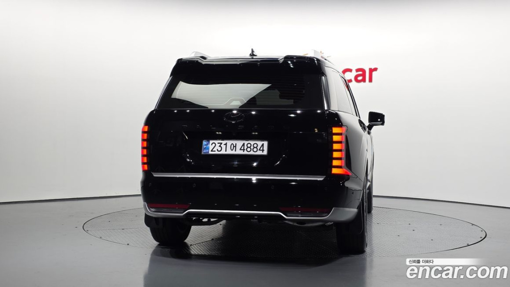 Hyundai Palisade Gasoline 2.5T 2WD 7-Seater, 2025