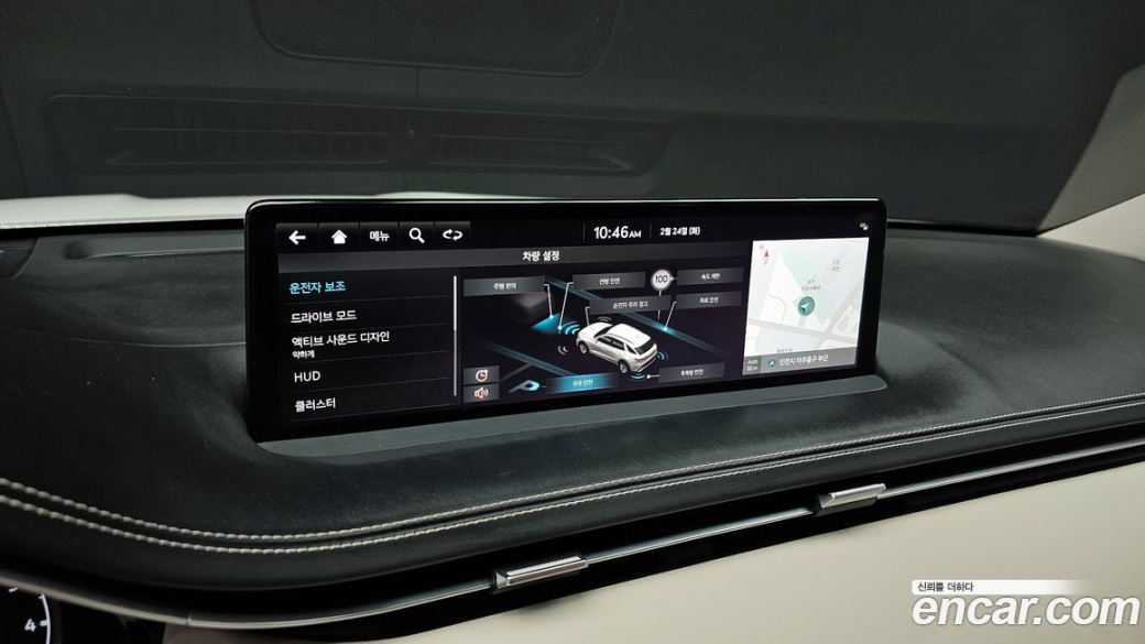 Genesis GV70 2.5T Gasoline AWD, 2024