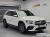 Mercedes-Benz GLB-Class GLB250 4MATIC, 2023