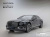 Bentley Flying Spur 4.0 Azure, 2024