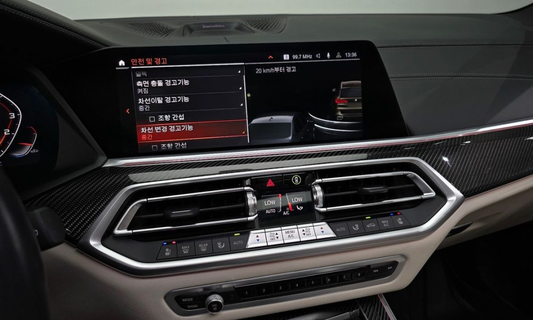 BMW X5 M50i, 2023