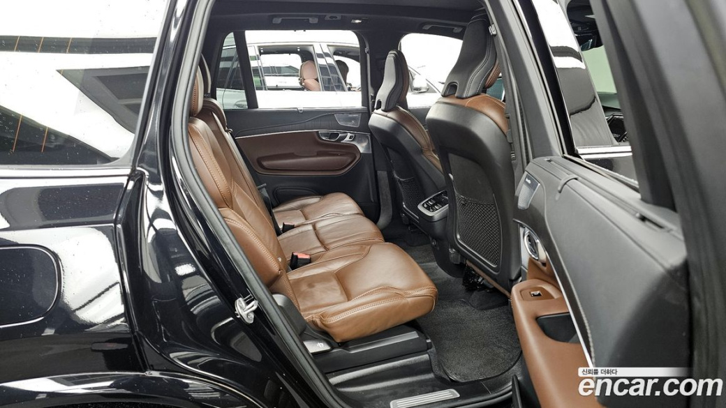 Volvo XC90 B6 Ultimate Bright, 2023