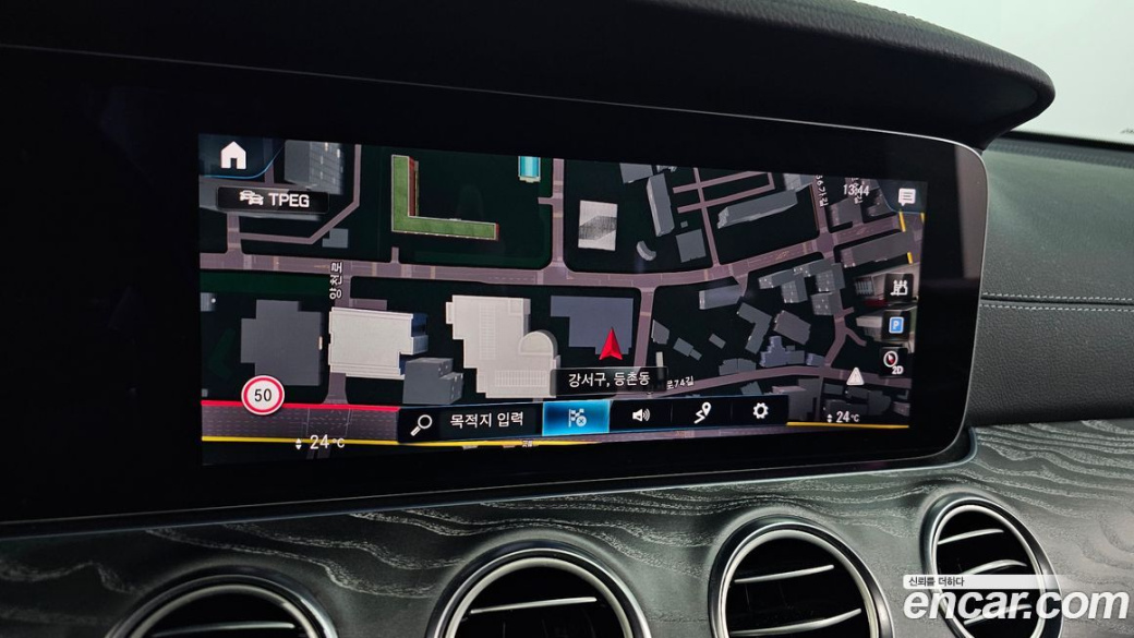 Mercedes-Benz E-Class E350 4MATIC Avantgarde, 2022