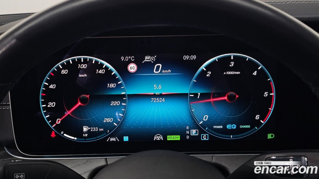 Mercedes-Benz CLS-Class CLS300d 4MATIC, 2022