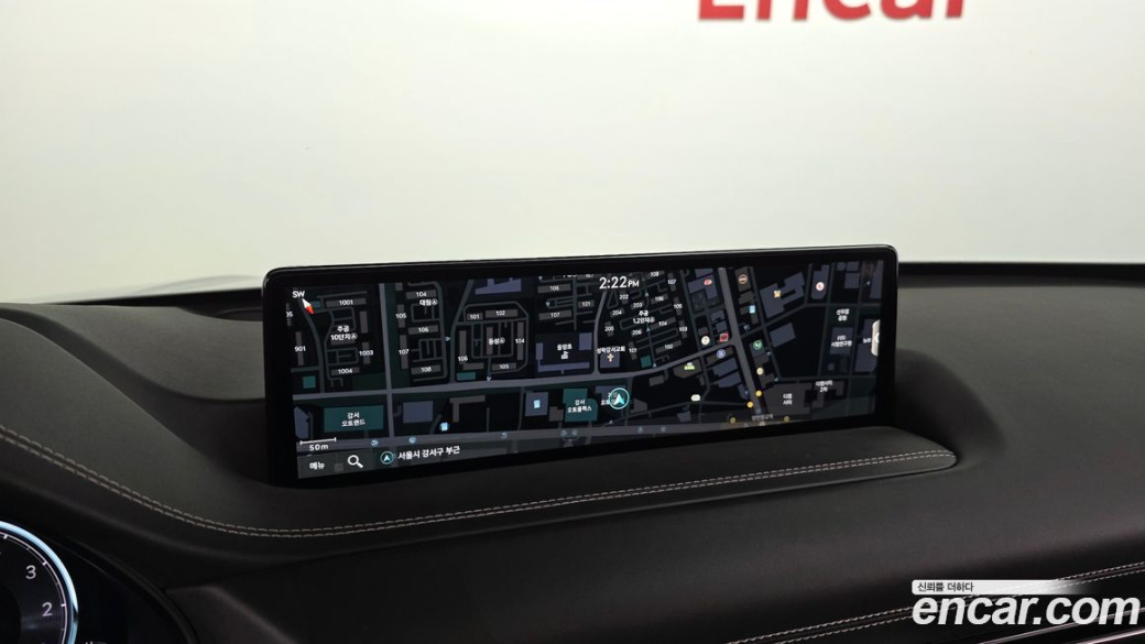 Genesis GV80 2.5T Gasoline AWD, 2023