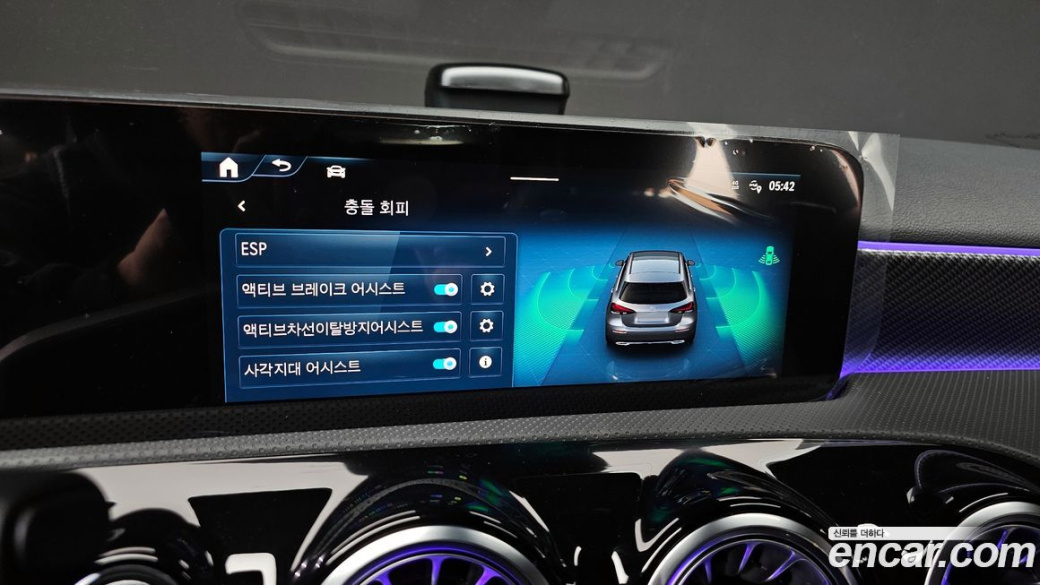 Mercedes-Benz A-Class A220 Hatchback, 2025