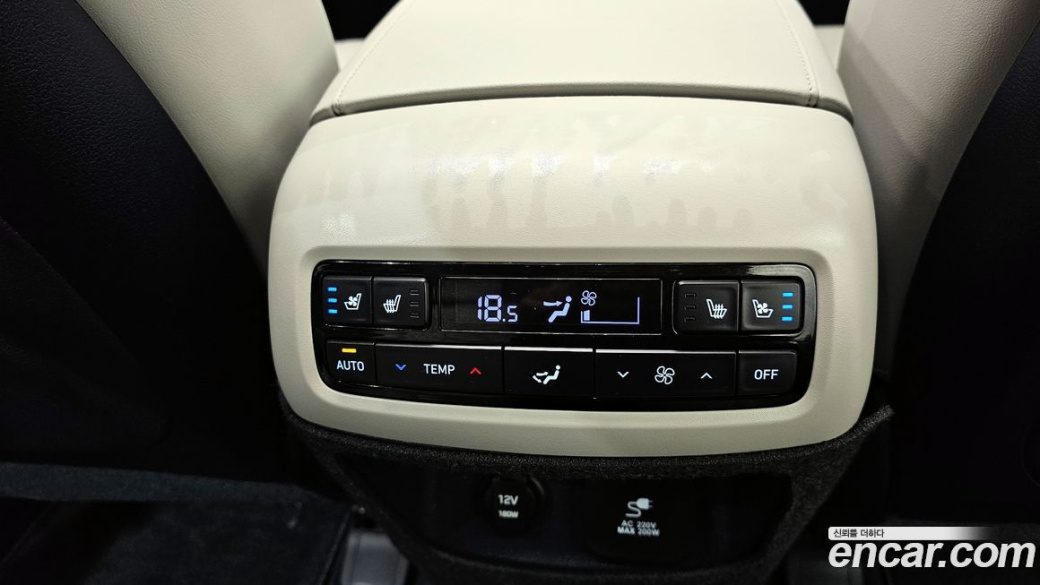 Hyundai Palisade Diesel 2.2 2WD, 2023