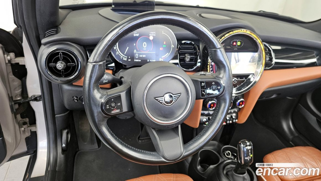 Mini Cooper Convertible Classic, 2022