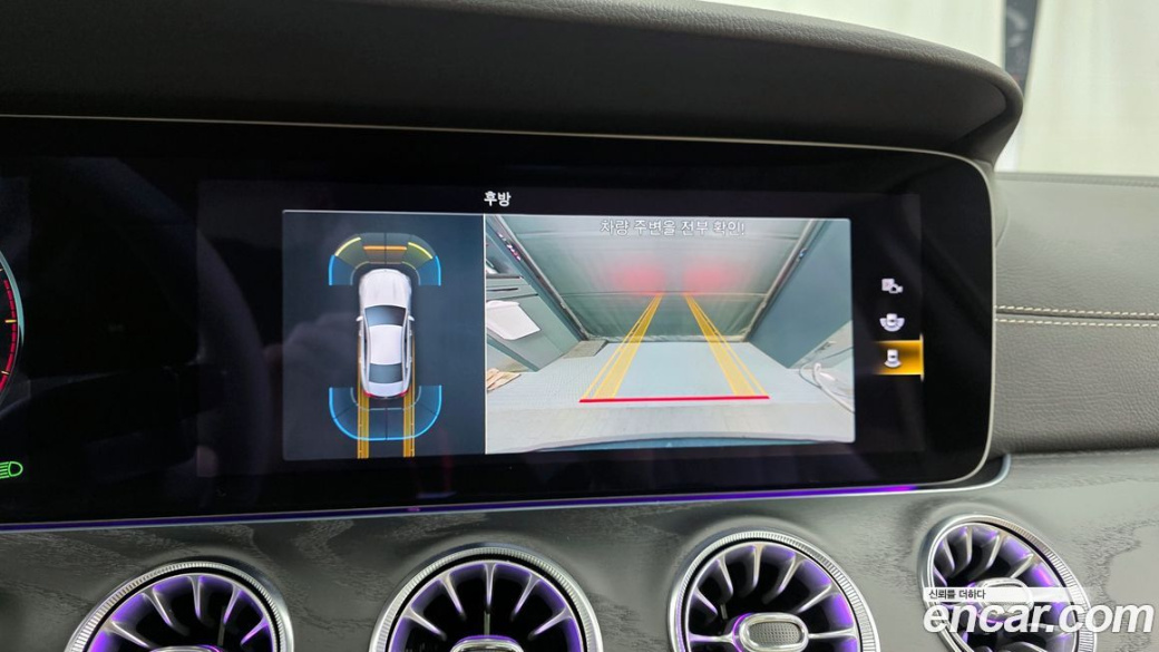 Mercedes-Benz CLS-Class CLS300d 4MATIC, 2022