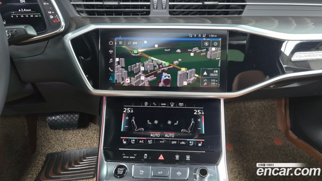 Audi A6 40 TDI Quattro Premium, 2023