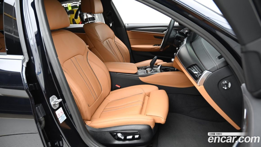BMW 5-Series 520i M Sport, 2022
