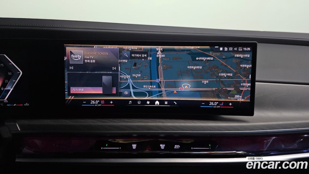 BMW 7-Series 740d xDrive Design Pure Excellence, 2023