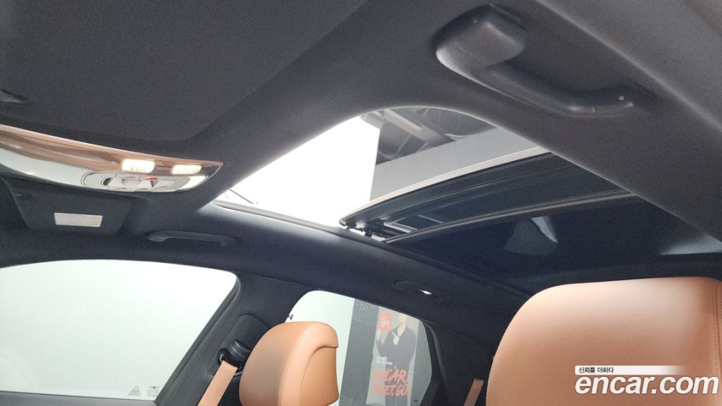 Genesis GV70 2.5T Gasoline AWD, 2023