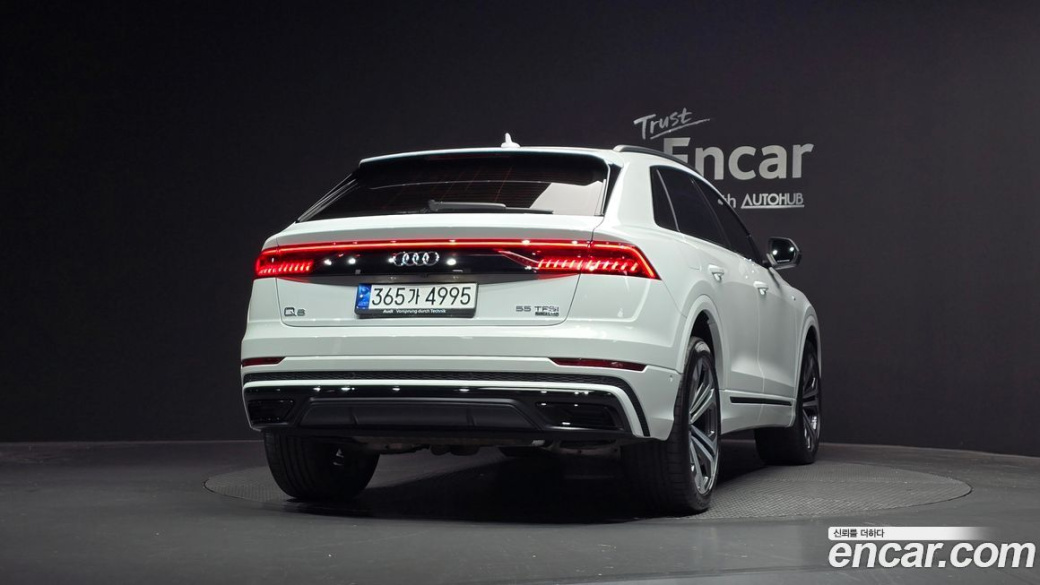 Audi Q8 55 TFSI Quattro Premium, 2023