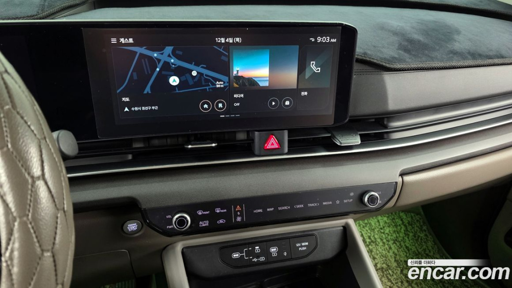 Kia Carnival 7-Seater Noblesse, 2025