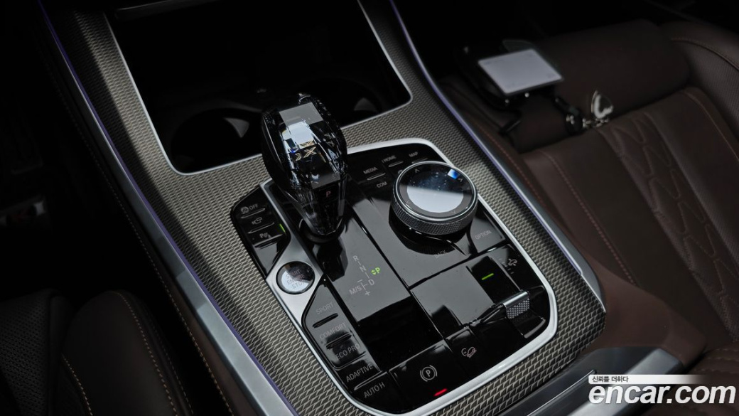 BMW X5 xDrive 30d M Sport, 2022