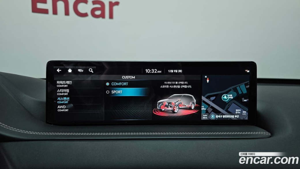 Genesis GV80 2.5T Gasoline AWD, 2023