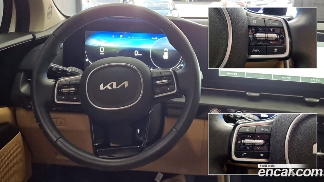 Kia Carnival 9-Seater Noblesse, 2023