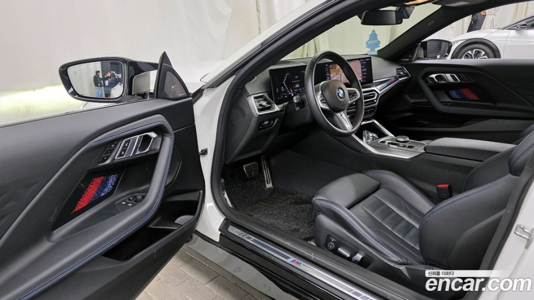 BMW 2-Series M240i xDrive Coupe, 2023