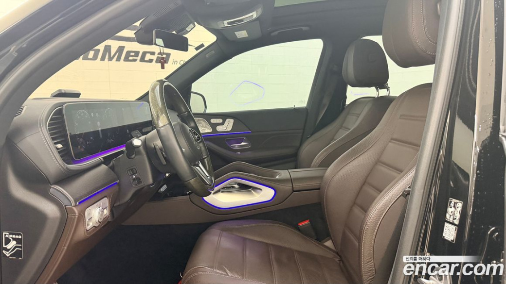 Mercedes-Benz GLS-Class GLS400d 4MATIC, 2022