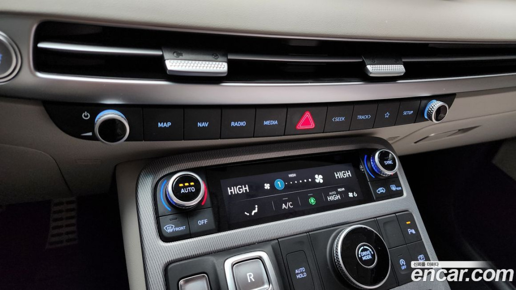Hyundai Palisade Diesel 2.2 2WD, 2023