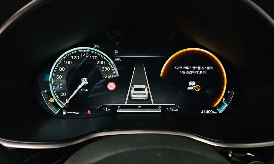 Genesis G80 Gasoline 2.5 Turbo AWD, 2024